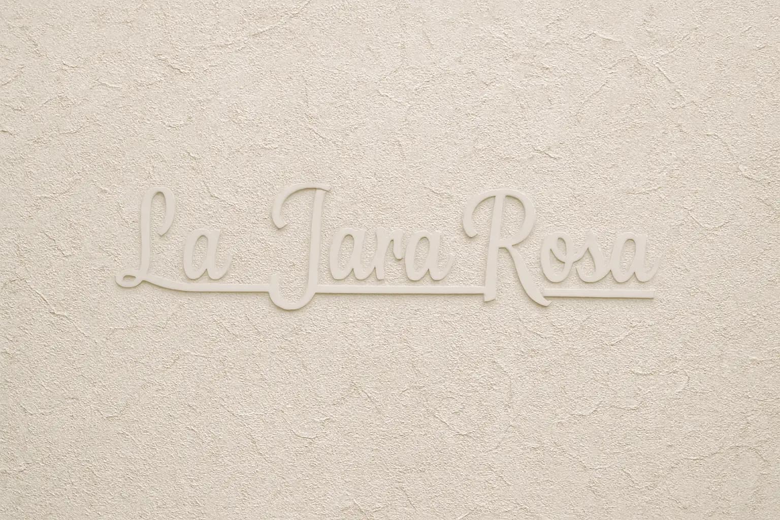 Fondo de la casa rural La Jara Rosa